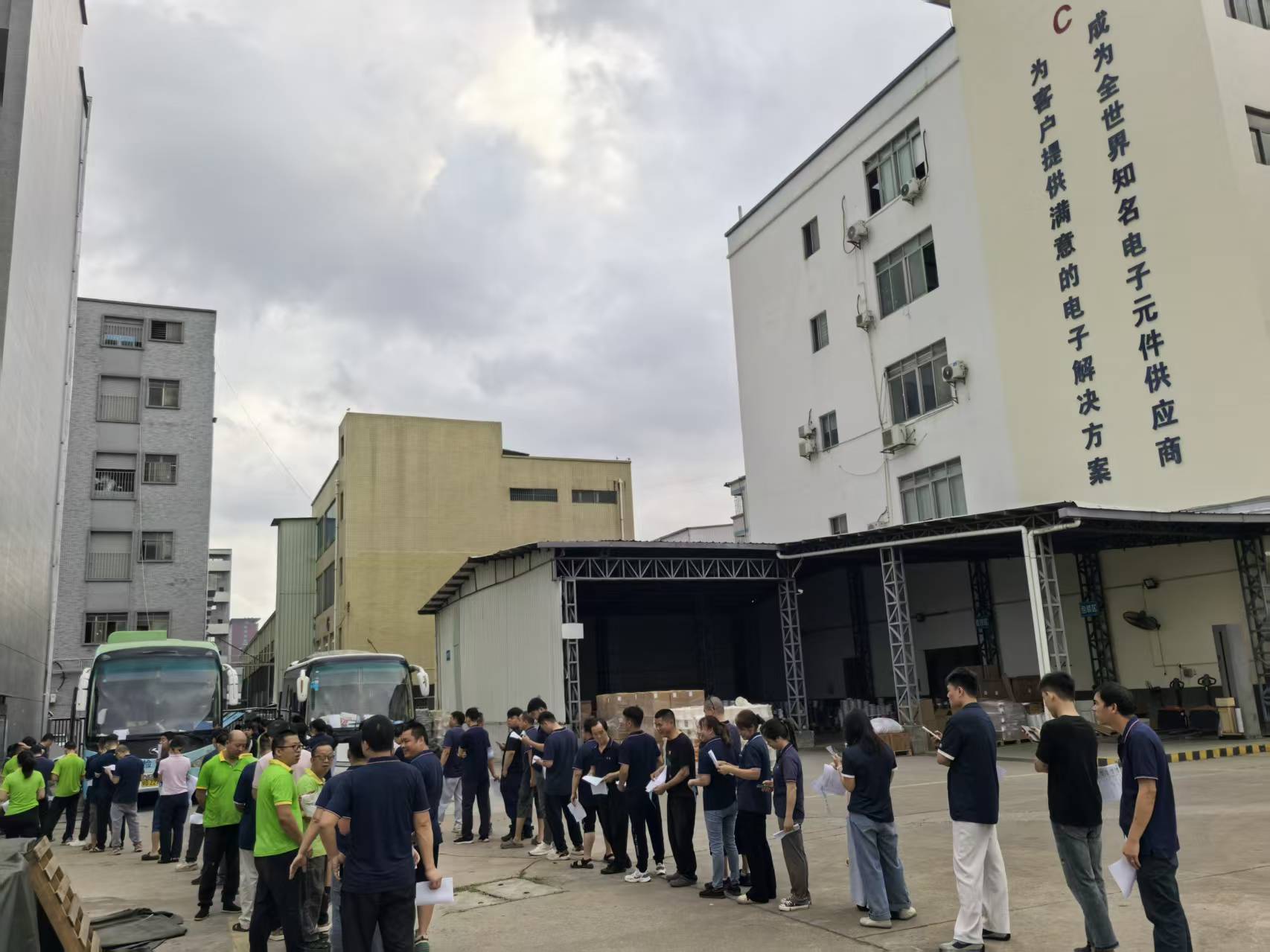 tijian (2)